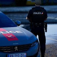 lspdfrgtafr