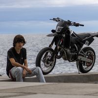 vitorhugosdj
