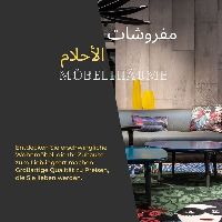 mobeltraume_alahlam8