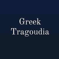 tragoudia_10