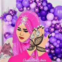 qamar_bint_amiir