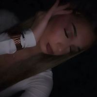 usrr_introuvable8