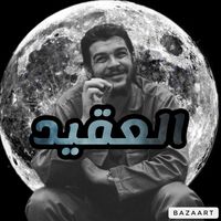 live.mazen