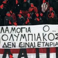 olympiacosultras7