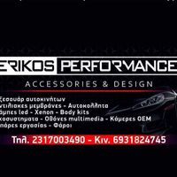 erikos.performance