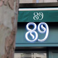 le89restaurant