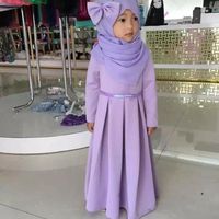mamiafreen