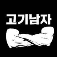 goginamja.kr
