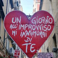 napoli.mia6