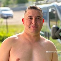 neamtucrystyan040487