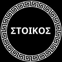the_stoikos