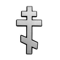 orthodox3330