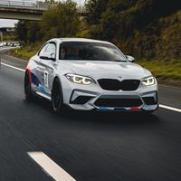 m2gapu