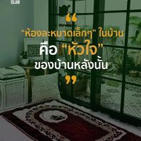 allamdulinlal