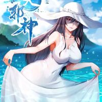 haohaiten2109