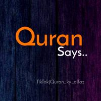 quran_ky_alfaz