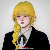 melamerlin