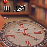 ranabahadur1122