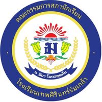 dsr_studentcouncil