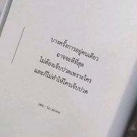 kimbumbim