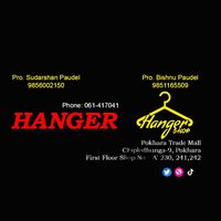 hangerpokharatrademall