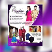 priyashan_boutique