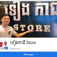 mrhok5566