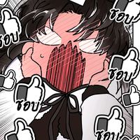 aeiougxxu_00
