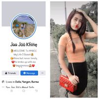 juuju150
