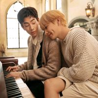 2004_offgun