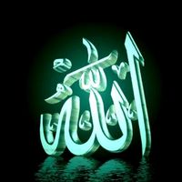 islami_baten__
