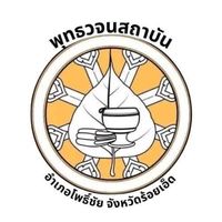 buddhawajanaroi_et