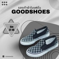 goodshoes04