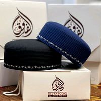 alfarooq.islamiccaps