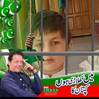 usmanalipti68