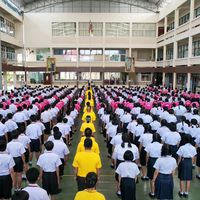 pongsirischool