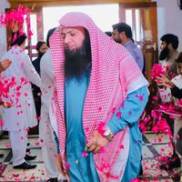qurancollege1