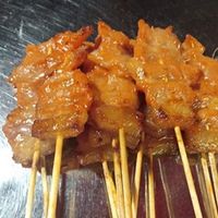 shibabonk