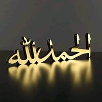 muhammadtabish673