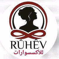 ruhev__1