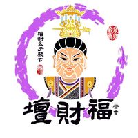 hokjai97