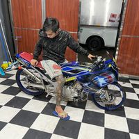 noppasit2542