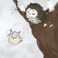 owligiri