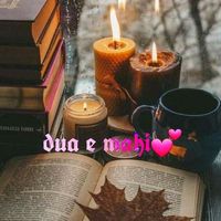 dua_e_mahi
