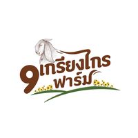 9kreangkraifarm