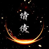 kingsean520