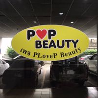 _plovep.beauty1