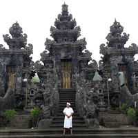 gedeoka23