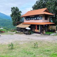 tammachatkhaokho