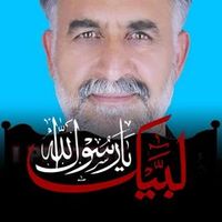 rozaminkhan47
